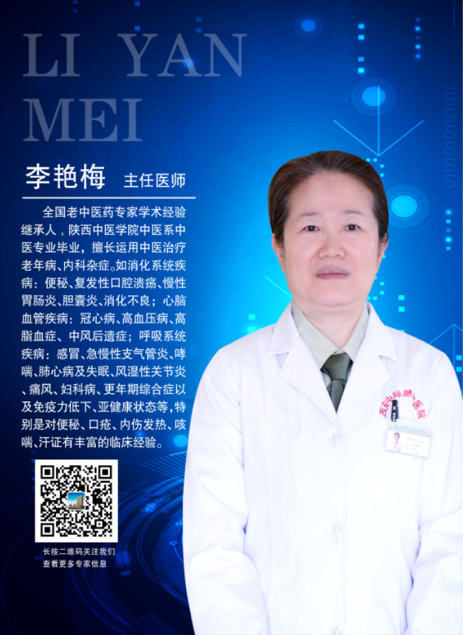 西安中际博采众长癫痫病精准诊疗多学科联合会诊(MDT)助力患者康复