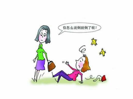 女性癫痫的常见原因