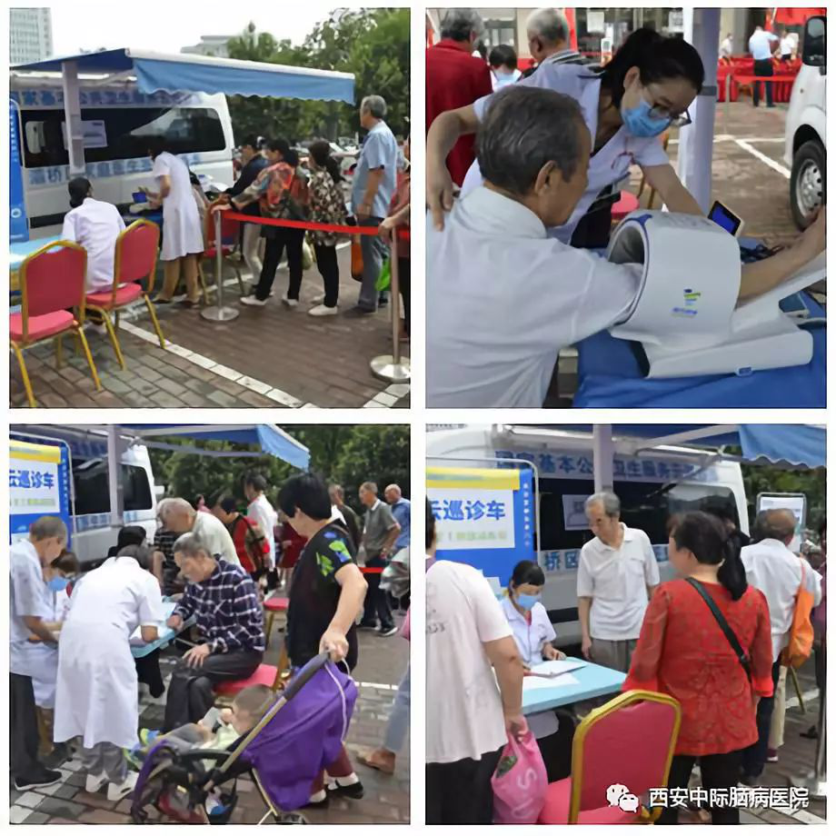 中国脑健康日|陕西电视台《健康好生活》特别报道 脑健康慈善公益项目在陕启动 每年100万惠及脑病患者