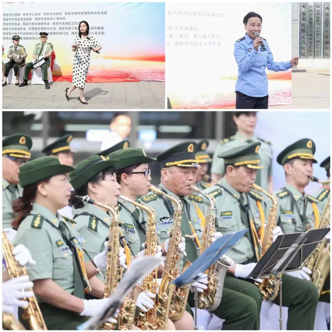 智慧助老 健康生活 | 中际脑病医院圆满完成“西安市智慧助老公益活动”医疗保障工作