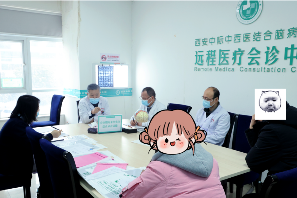 【会诊进行时】癫痫病公益援助暨省内专家团联合会诊再续征程，延期至2月25日!