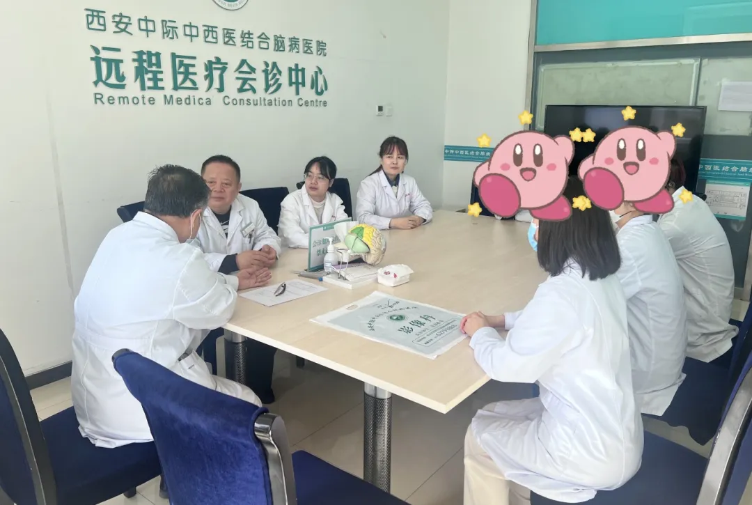 会诊回顾|童心筑梦 医路守护，神经内科鹿守成主任领衔会诊，为癫痫患儿健康护航!